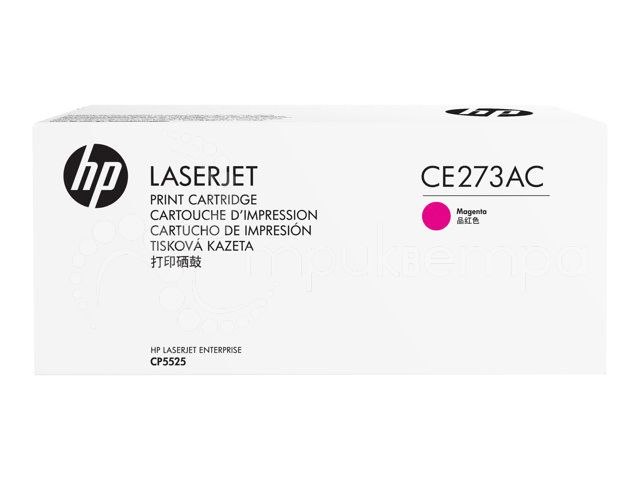 Уцен. HP CE273AC оригинальный