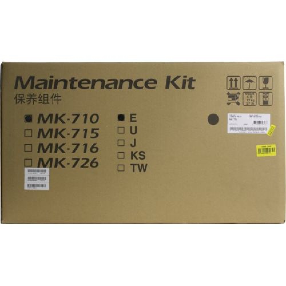 Сервисный комплект Kyocera 1702G13EU0 MK-710 оригинальный чёрный для принтеров FS-9130DN | FS-9530DN
