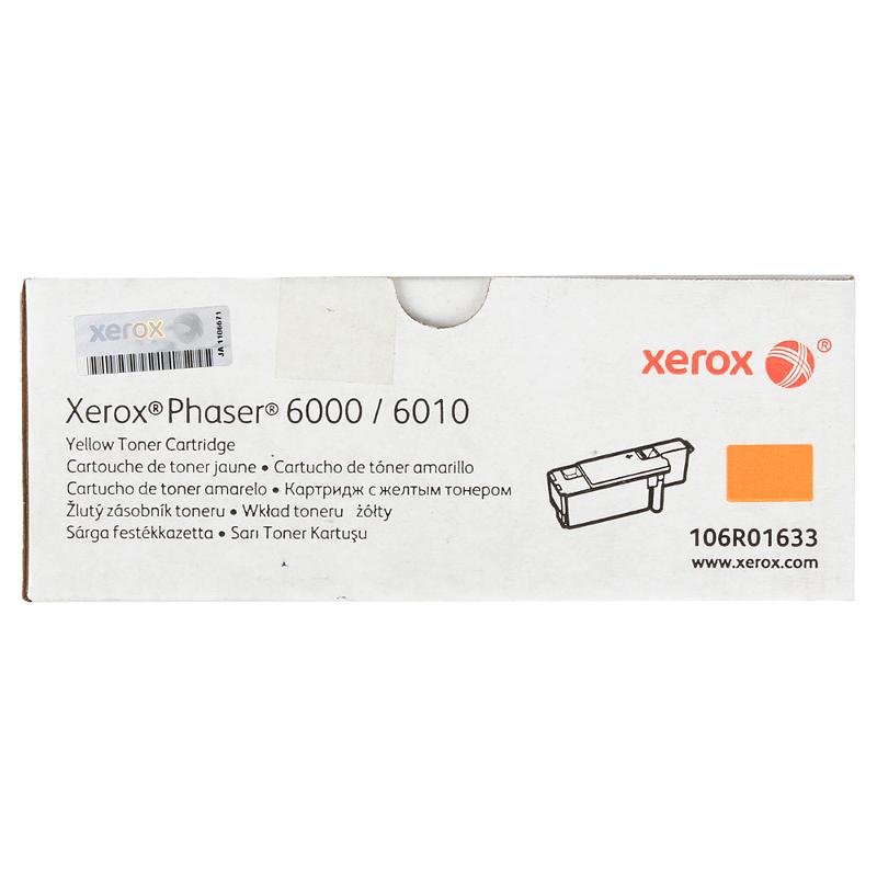 Уцен. Xerox 106R01633 оригинальный