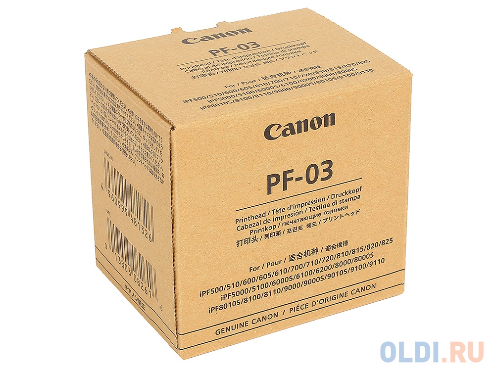 Печатующая головка Canon 3630B001 PF-04 оригинальный для принтеров iPF650 | iPF655 | iPF670 | iPF680 | iPF685 | iPF750 | iPF755 | iPF760 | iPF765 | iPF770 | iPF780 | iPF785 | iPF830 | iPF840 | iPF850