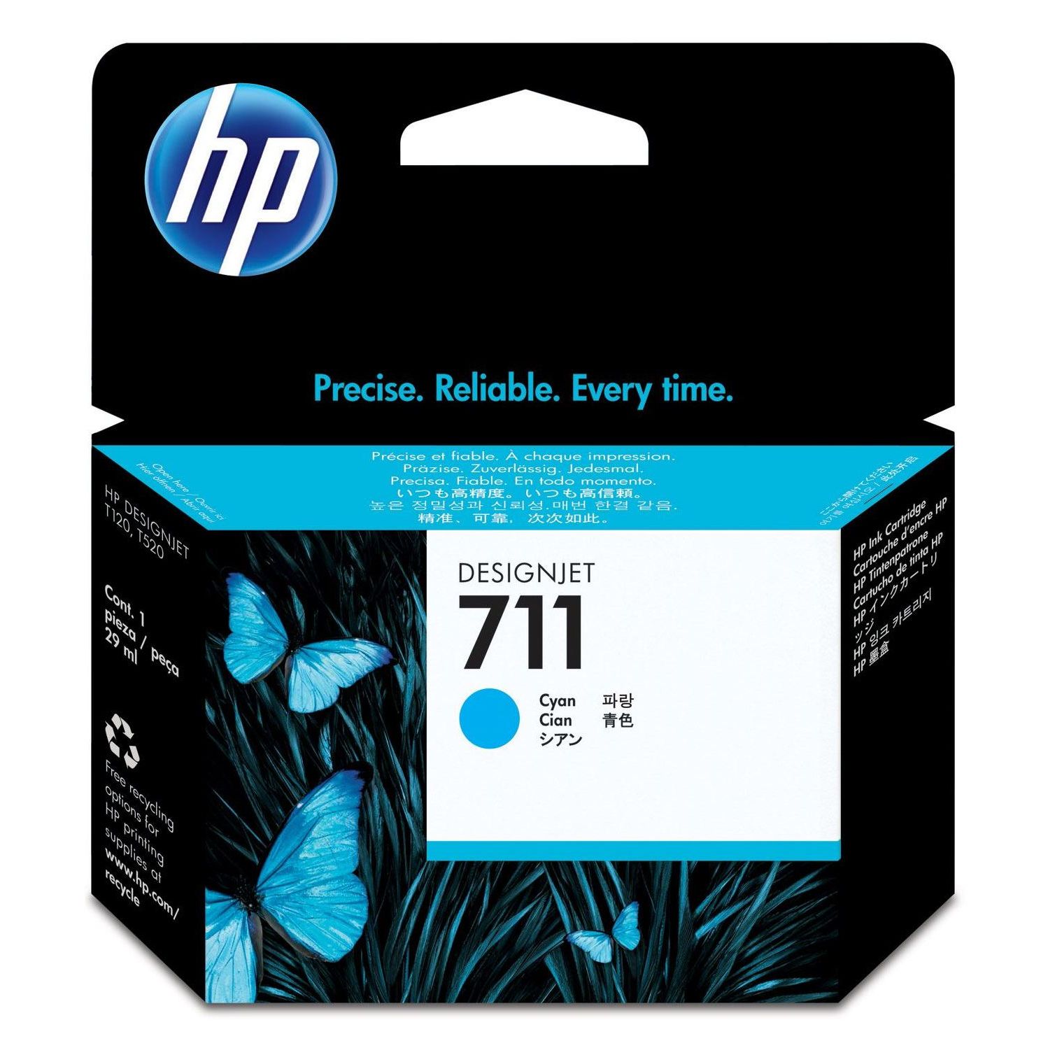 Картридж HP CZ130A №711 оригинальный синий для принтеров DesignJet T120 | DesignJet T520