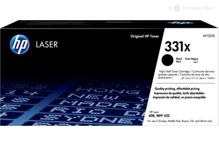 Картридж HP W1331X 331X оригинальный чёрный для принтеров Laser 408 | Laser MFP433