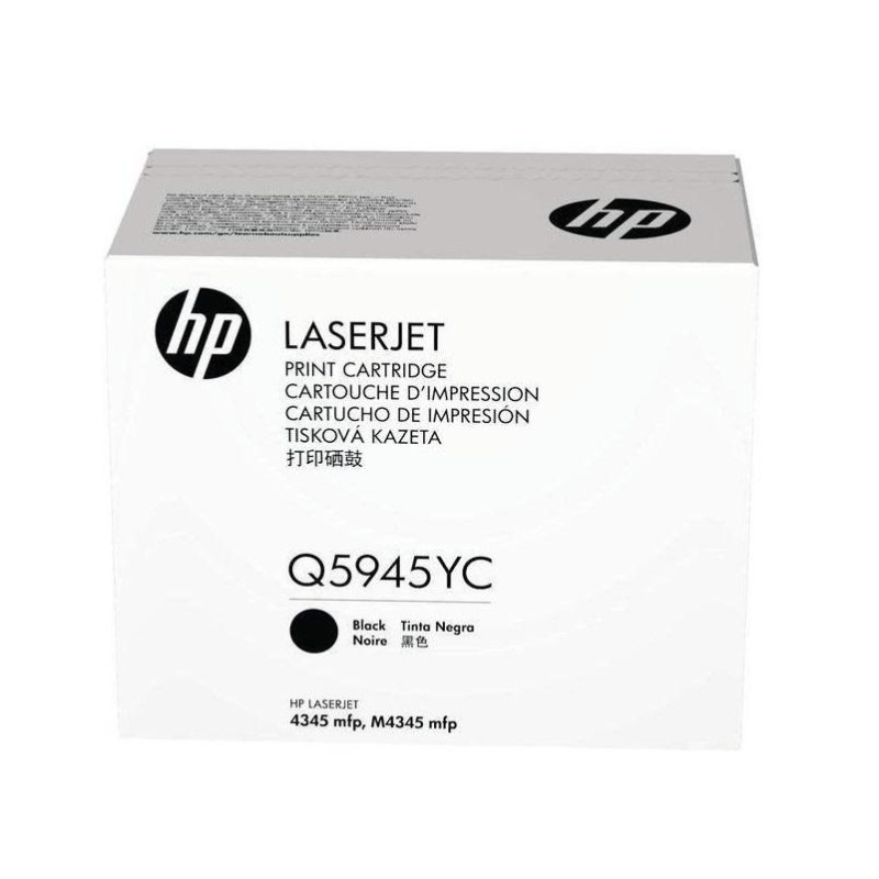 Уцен. HP Q5945YC оригинальный