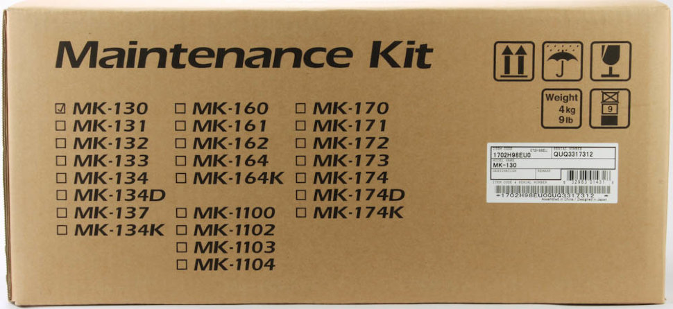 Сервисный комплект Kyocera 1702H98EU0 MK-130 оригинальный чёрный для принтеров FS-1028MFP | FS-1128MFP | FS-1350DN