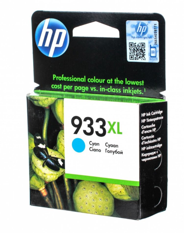 Картридж HP CN054AE №933XL оригинальный синий для принтеров Officejet 6100 ePrinter | Officejet 6100 ePrinter | Officejet 6600 e-AiO | Officejet 6700 Premium e-AiO | Officejet 7100 WF ePrinter | Officejet 7610 WF e-AiO