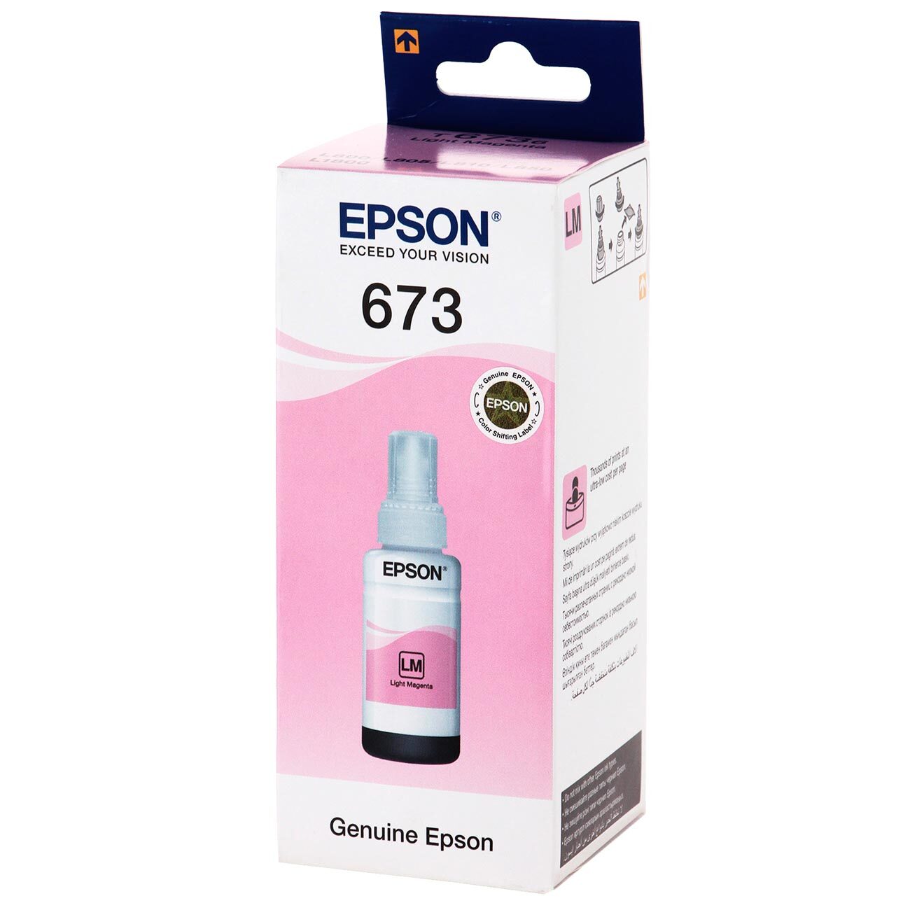 Epson C13T67364A оригинальный