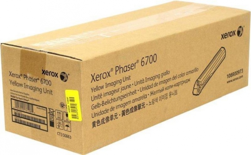 Фотобарабан Xerox 108R00973 оригинальный желтый для принтеров Phaser 6700