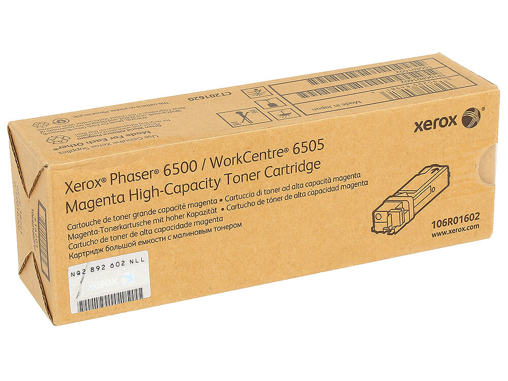 Уцен. Xerox 106R01602 оригинальный