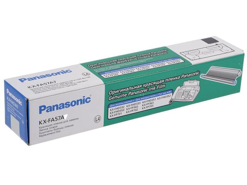 Panasonic KX-FA57A оригинальный