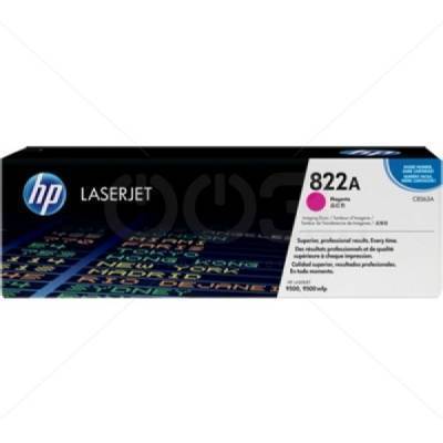 Уцен. HP C8563A 822A оригинальный