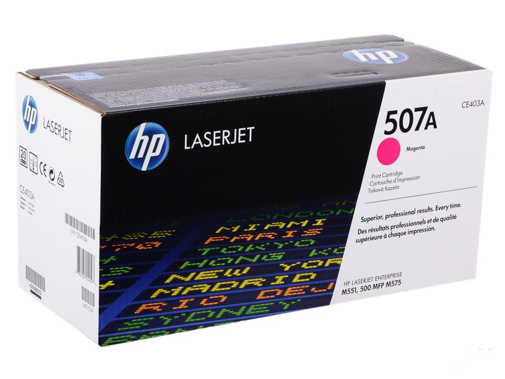 Узел переноса изображения для мфу hp lj enterprise 500 color m575 m570 rm2 7447 000cn