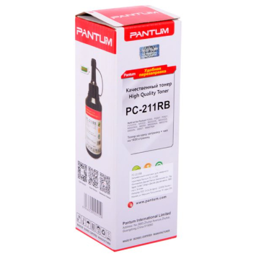Заправочный комплект Pantum PC-211RB оригинальный чёрный для принтеров P2200 | P2207 | P2507 | P2500W | M6500 | M6607