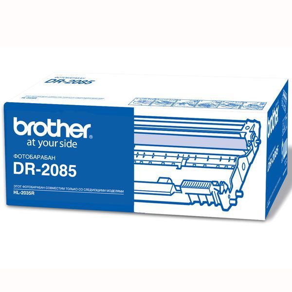 Уцен. Brother DR-2085 оригинальный