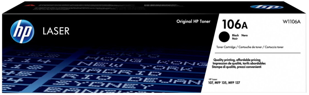 Уцен. HP W1106A 106A оригинальный