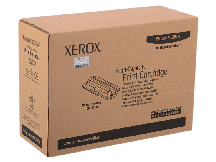 Уцен. Xerox 108R00796 оригинальный