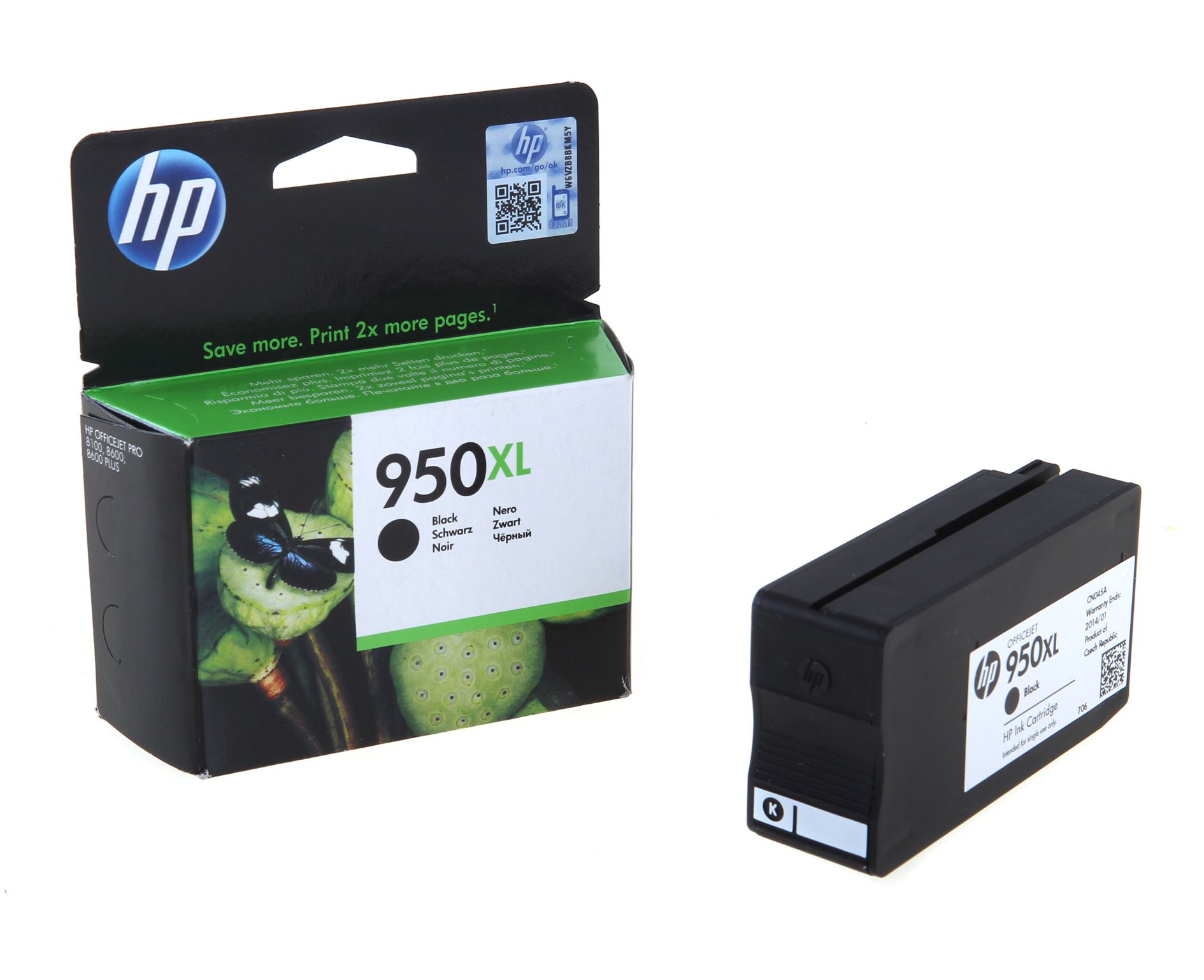 Картридж HP CN045AE №950XL оригинальный чёрный для принтеров OfficeJet Pro 8615 | OfficeJet Pro 8600 E-AIO | OfficeJet Pro 251dw | OfficeJet Pro 276dw | OfficeJet Pro 8620 | OfficeJet Pro 8610 | OfficeJet Pro 8600 Plus e-AIO | OfficeJet Pro 8100 e-Printer