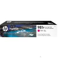 Уцен. HP L0R14A 981Y оригинальный