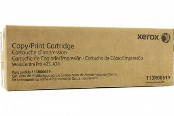 Уцен. Xerox 113R00619 оригинальный