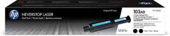 Комплект картриджей HP W1103AD 103AD оригинальный чёрный для принтеров Neverstop Laser 1000 | Neverstop Laser MFP 1200