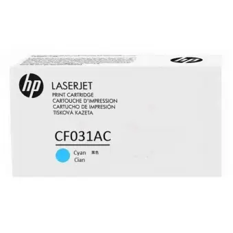 Уцен. HP CF031AC оригинальный