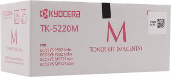 Картридж Kyocera 1T02R9BNL1 TK-5220M оригинальный красный для принтеров ECOSYS P5021cdn | ECOSYS P5021cdw | ECOSYS M5521cdn | ECOSYS M5521cdw