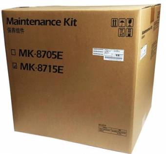 Сервисный комплект Kyocera 1702N20UN3 MK-8715E оригинальный чёрный для принтеров TASKalfa 6551ci | TASKalfa 7551ci