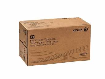 Уцен. Xerox 006R01551 оригинальный