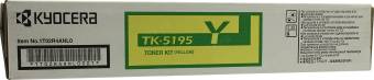 Уцен. Kyocera 1T02R4ANL0 TK-5195Y оригинальный