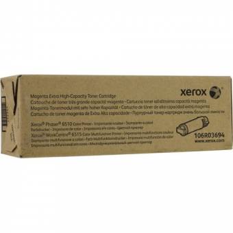 Уцен. Xerox 106R03694 оригинальный