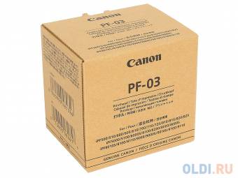 Печатующая головка Canon 3630B001 PF-04 оригинальный для принтеров iPF650 | iPF655 | iPF670 | iPF680 | iPF685 | iPF750 | iPF755 | iPF760 | iPF765 | iPF770 | iPF780 | iPF785 | iPF830 | iPF840 | iPF850