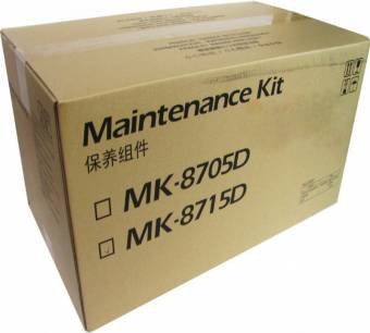 Сервисный комплект Kyocera 1702N20UN0 MK-8715A оригинальный чёрный для принтеров TASKalfa 6551ci | TASKalfa 7551ci