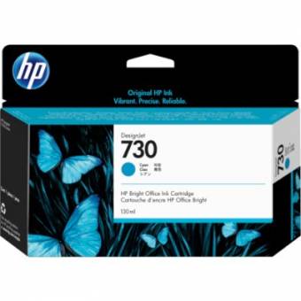 Уцен. HP P2V68A 730 оригинальный