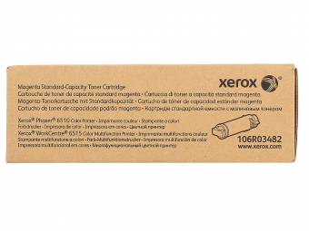 Картридж Xerox 106R03482 оригинальный красный для принтеров Phaser 6510 | WorkCentre 6515
