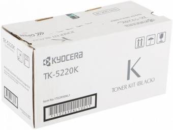 Картридж Kyocera 1T02R90NL1 TK-5220K оригинальный чёрный для принтеров ECOSYS P5021cdn | ECOSYS P5021cdw | ECOSYS M5521cdn | ECOSYS M5521cdw