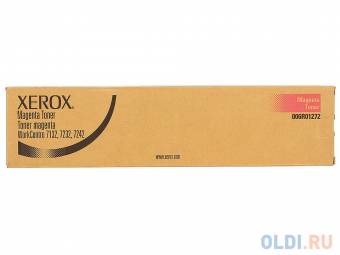 Картридж Xerox 006R01272 оригинальный красный для принтеров WorkCentre 7132 | WorkCentre 7232 | WorkCentre 7242