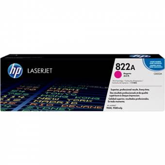 Картридж HP C8553A 822A оригинальный красный для принтеров LASERJET 9500 | LASERJET 9500 mfp