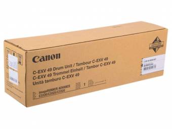 Уцен. Canon 8528B003 C-EXV49 Drum оригинальный