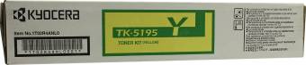 Картридж Kyocera 1T02R4ANL0 TK-5195Y оригинальный желтый для принтеров TASKalfa 306ci | TASKalfa 307ci | TASKalfa 308ci