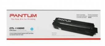 Картридж Pantum CTL-1100XC оригинальный синий для принтеров CP1100 | CP1100DN | CP1100DW | CM1100DN | CM1100DW | CM1100ADN | CM1100ADW