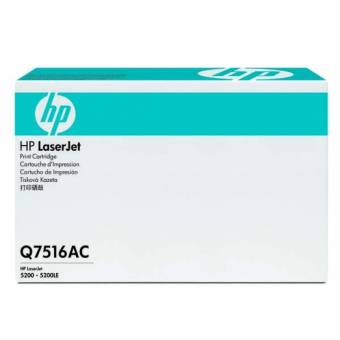 Уцен. HP Q7516AC оригинальный