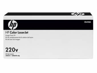 Фьюзер HP CB458A оригинальный для принтеров LASERJET CP6015 | LASERJET CM6040 mfp