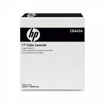 Ремкомплект HP CB463A оригинальный для принтеров LASERJET CP6015 | LASERJET CM6040 mfp