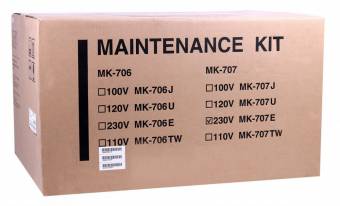 Сервисный комплект Kyocera 2FG82030 MK-707 оригинальный чёрный для принтеров KM-4035 | KM-5035